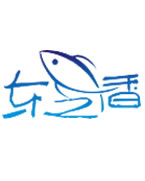 關于我們